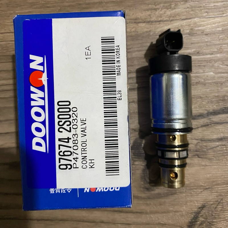 Hyundai Accent 2012-2024 ECV Doowon Original (Electronic Control Valve ...