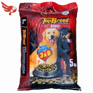 Top breed 2024 dog food puppy