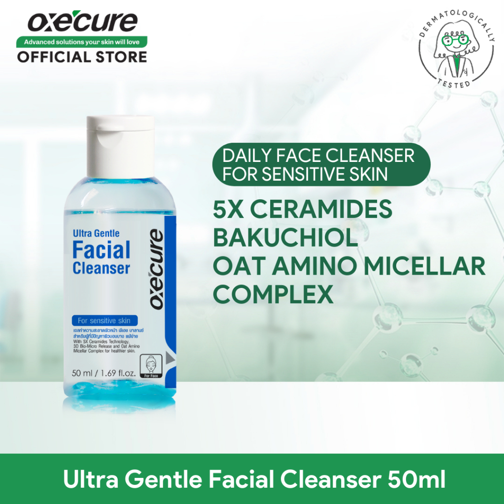OXECURE Ultra Gentle Facial Cleanser 50ml [Hypoallergenic, Fragrance