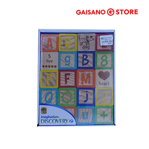 Imaginarium Kids Discovery Wooden Alphabet Blocks Shopee Philippines