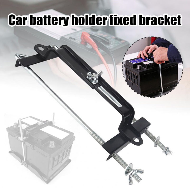 Universal Car Battery Fixed Bracket 23cm | Shopee Philippines