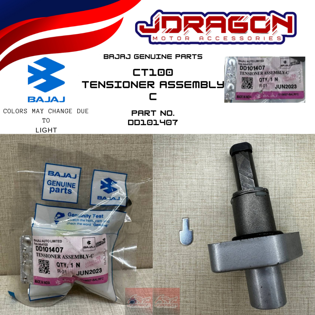 TENSIONER ASSEMBLY (CT100) GENUINE DD101407 | Shopee Philippines
