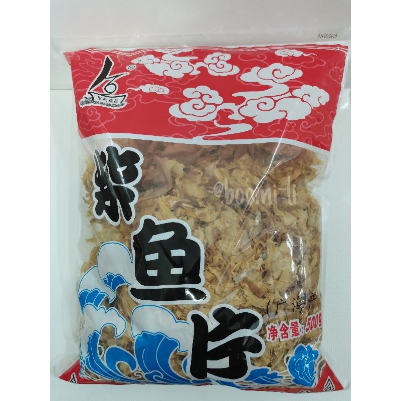 Bonito Flakes "takoyaki toppings" 500grams per pack Shopee Philippines