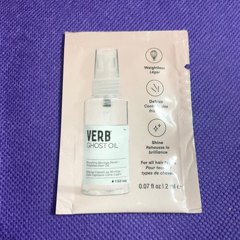 authentic-verb-ghost-oil-smoothing-moringa-blend-weightless-hair-oil