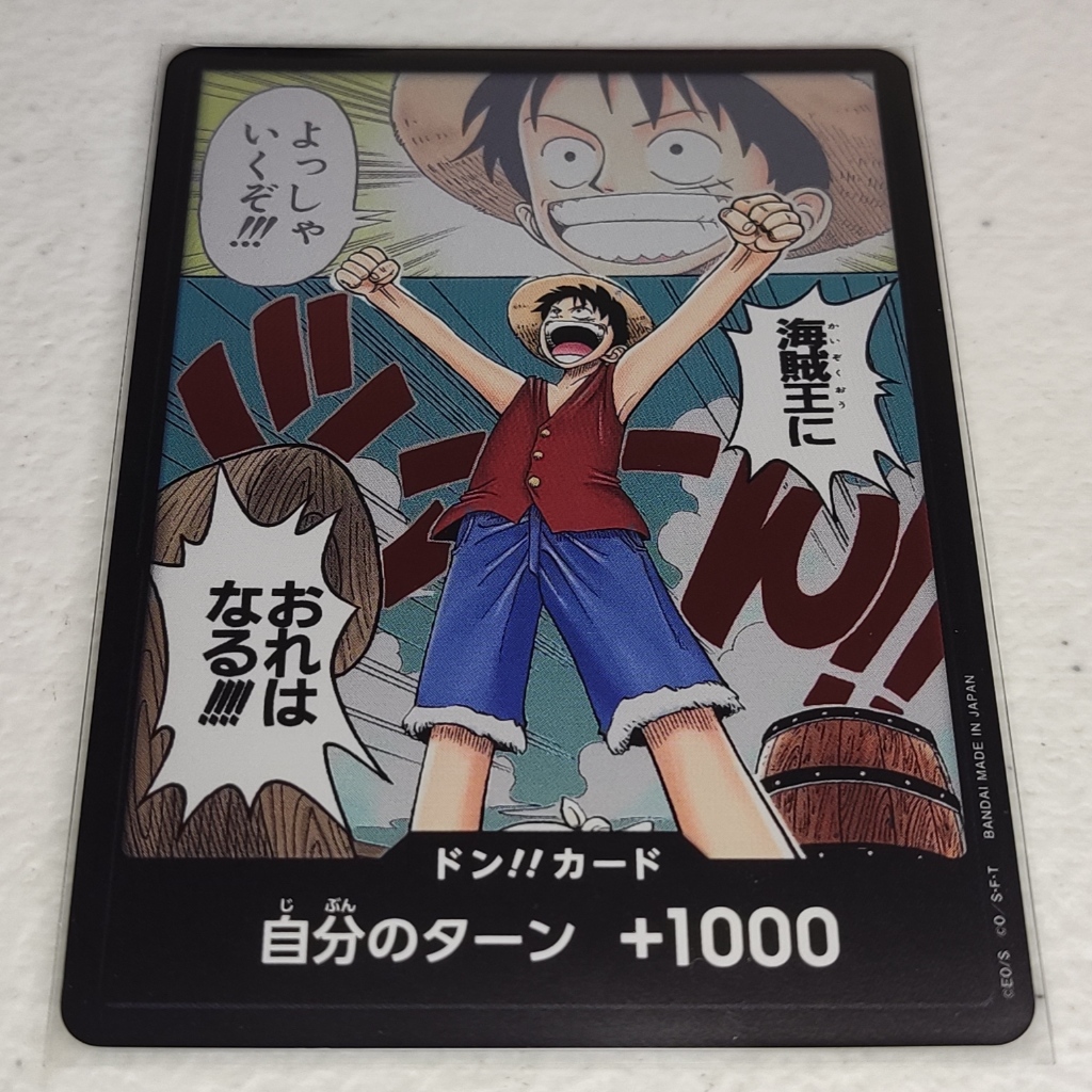 Alternate Art Don One Piece Card Game TCG Card | Shopee Philippines