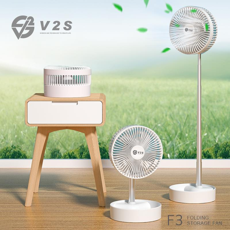 V2S F3 Rechargeable Foldable Adjustable Desktop Long Fan | Shopee ...