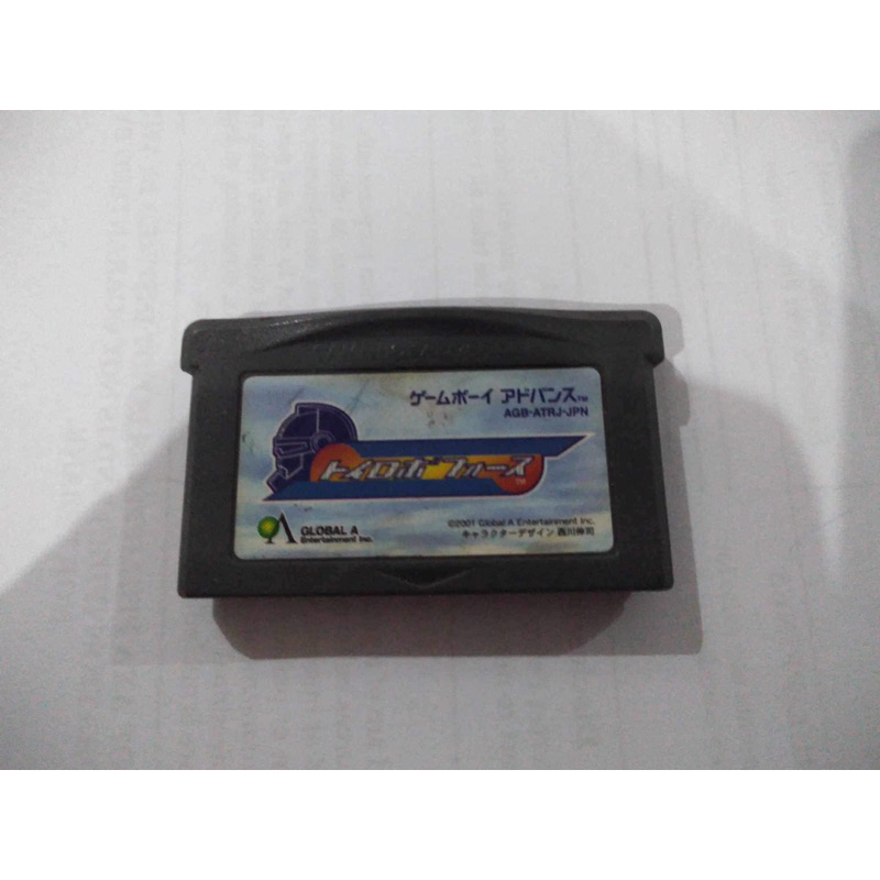 nintendo gameboy advance gba game hikaru no go othello/chinese checkers ...