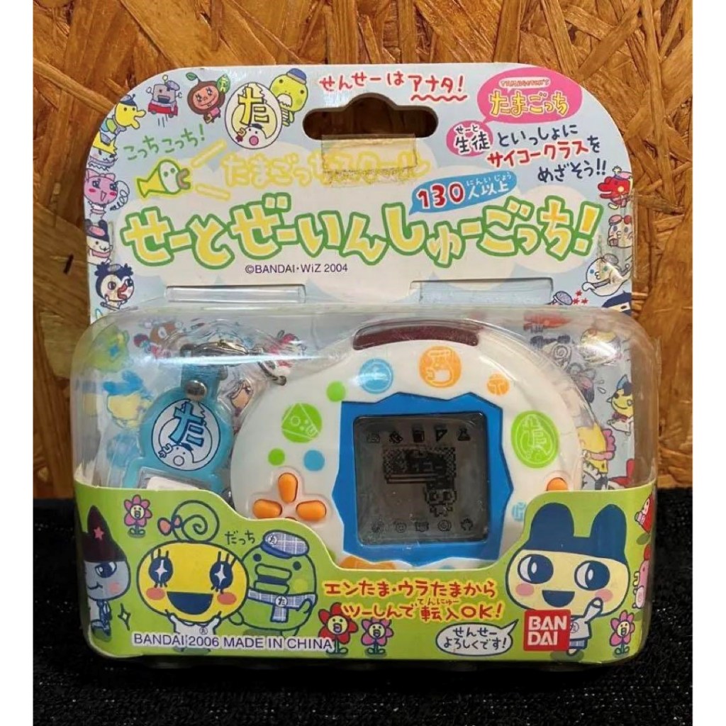 [Limited Quantity] Only 1 item! Directly shipped from Japan! [Unopened ...