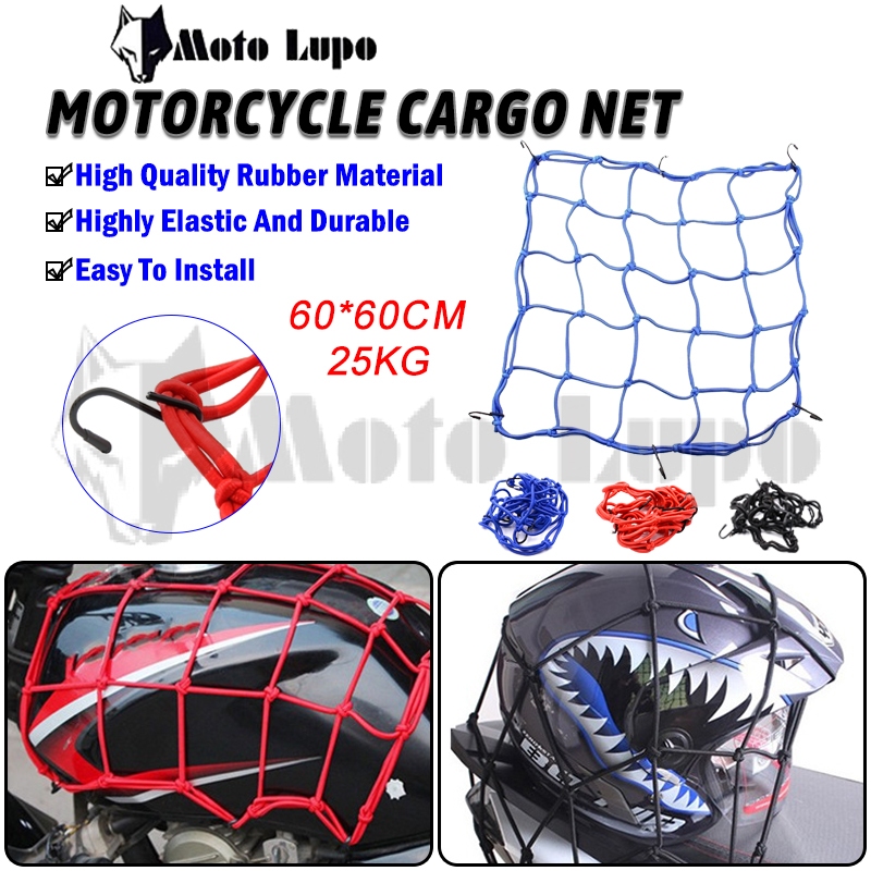 Motocycle Cago Net - Luggage Stap Ack Expansion Oganize