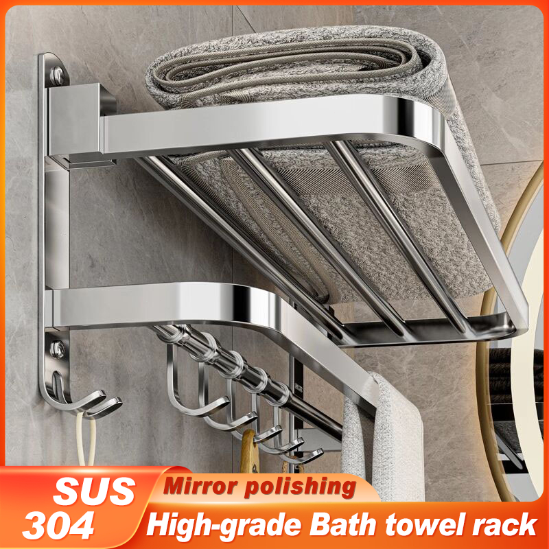 MANUYAMA Towel rack bathroom stainless steel SUS304 bathroom ...