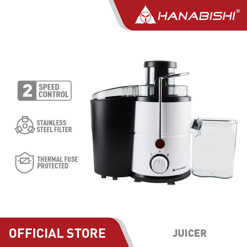 Hanabishi Juicer HPJ300 Juice Extractor Shopee Philippines