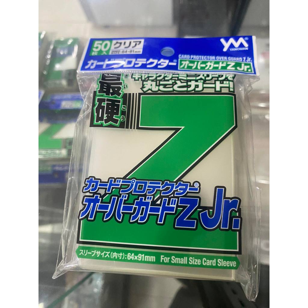 Yanoman Card Protector Over Guard Z Jr Outer Sleeves for YuGiOh