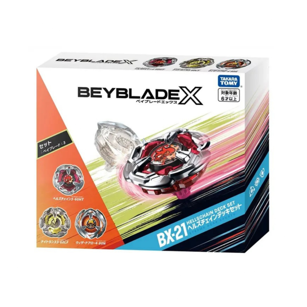 Beyblade X BX-21 Spinning Top Arena Game Battling Toy Hell's Chain ...
