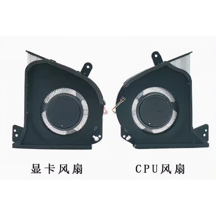 ASUS ASUS ROG Fantasy 15 Zephyrus GA503 GA503Q GA503QS Cooling Fan ...