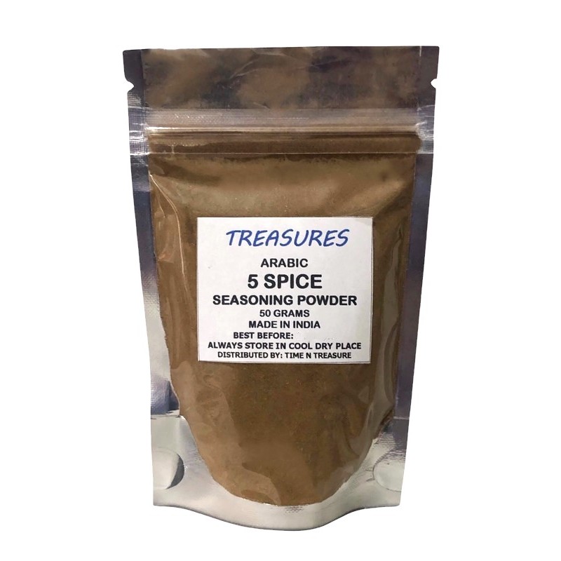 Treasures Arabic 5 Spice Seasoning Powder-Lebanese Baharat-100% Pure ...