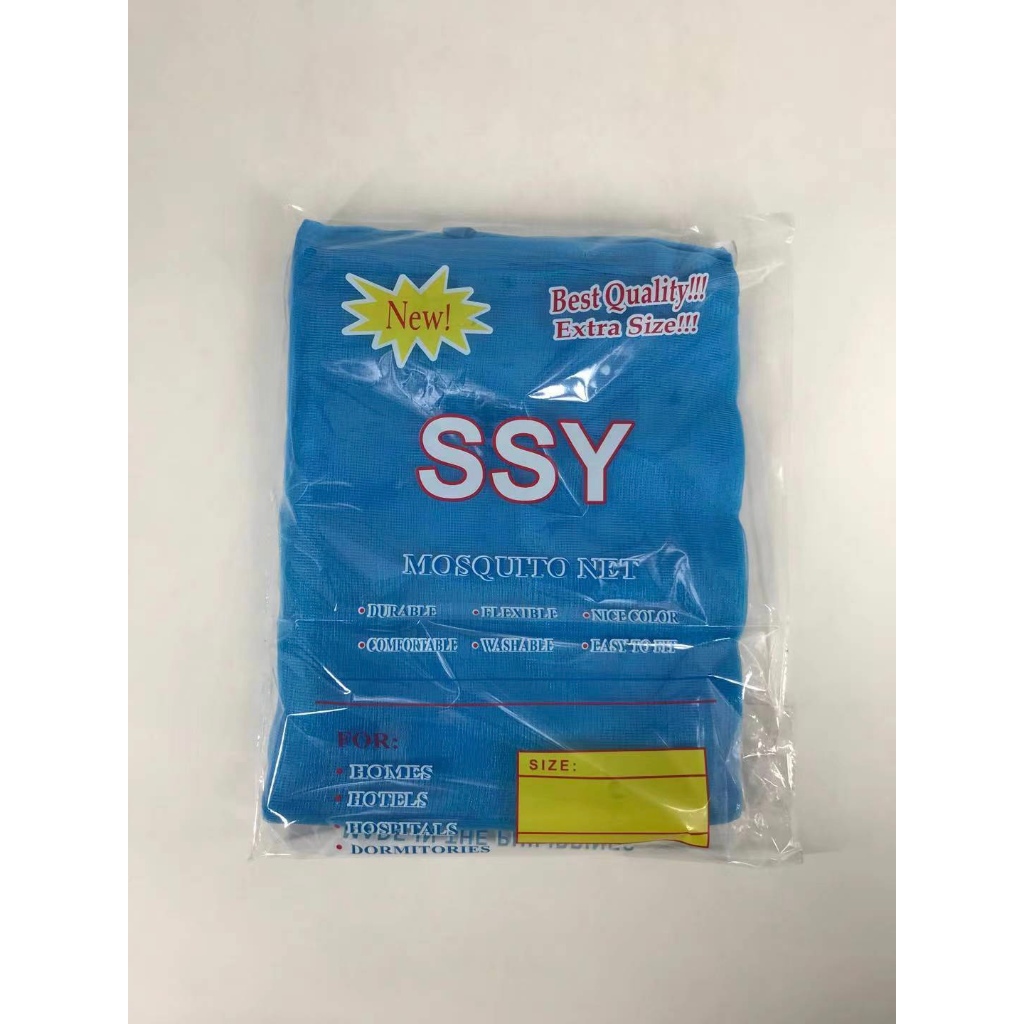 NYLON MOSQUITO NET KULAMBO SINGLE TO SUPER EXTRA SIZE | Shopee Philippines