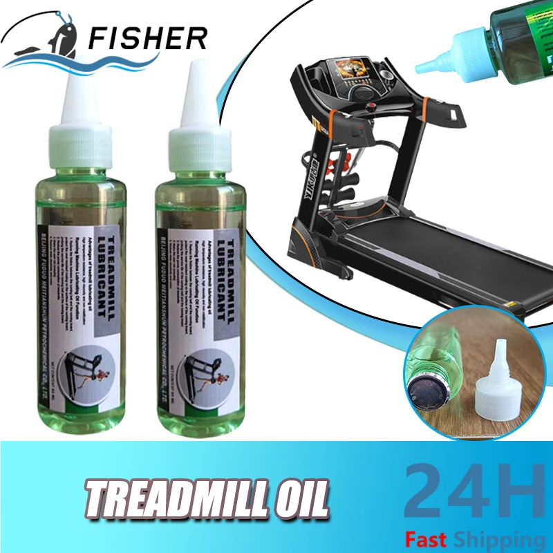 1PC Treadmill Lubricant Treadmill Maintenance Oil Silicone Oil 60ML Gym ...