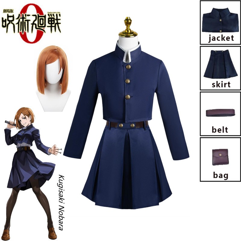 Anime Jujutsu Kaisen Cosplay Costume Kugisaki Nobara Women Uniform Full 