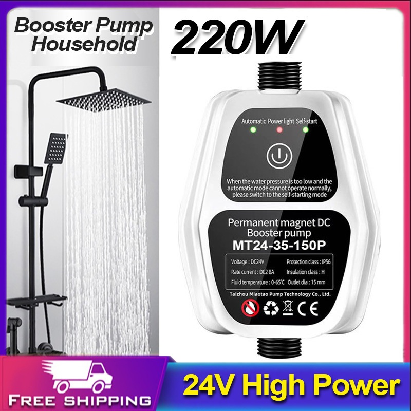 Automatic Bathroom Booster Pump Pressure With Tank Switch 1hp 12v 24v ...