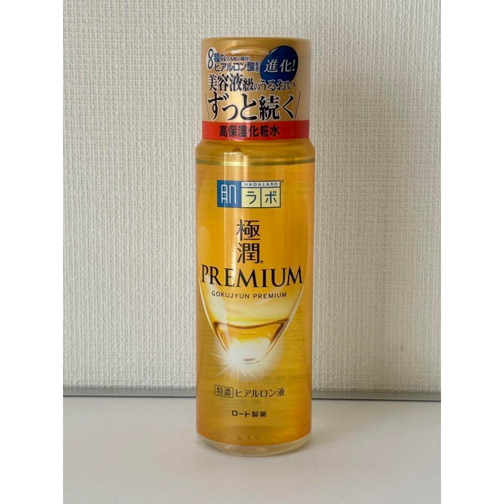 Hadalabo Gokujyun Premium Hyaluron Emulsion 140ml (direct From Japan 