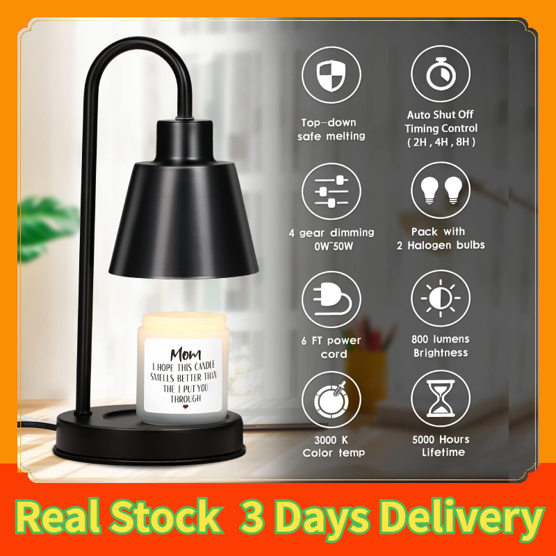 Melting Wax Lamp Aluminum Alloy Candle Warming Lamp Dimmable Timing ...