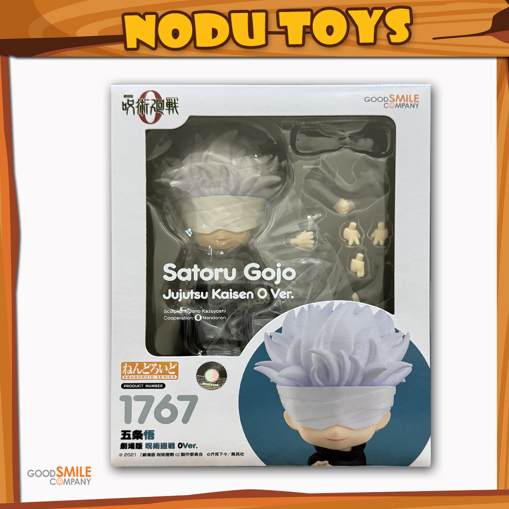 MISB NENDOROID Satoru Gojo Jujutsu Kaisen 0 ver. | Shopee Philippines