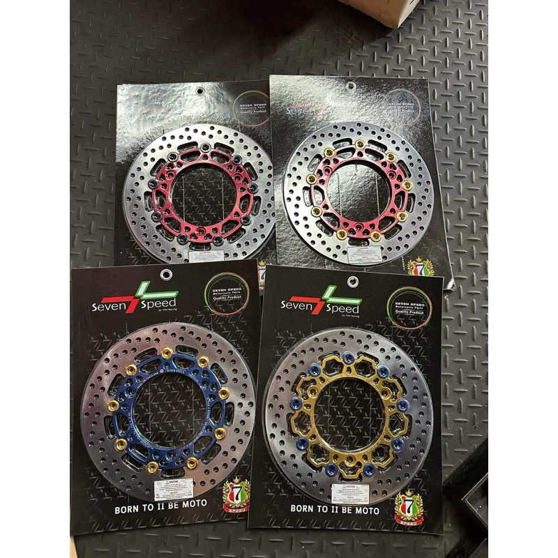 7speed 267mm Big Disc Rotor With Bracket for Aerox/Nmax | Shopee ...