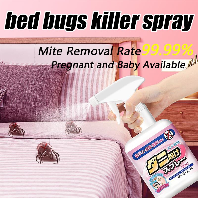 Japan Dust Mite Killer Bed Bug Removal Spray Anti Bedbug Surot Killer ...