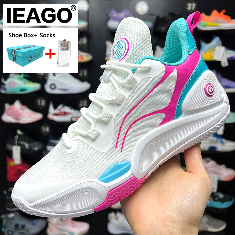 IEAGO Original Kevon Looney High top Spike Basketball Shoes for Men ...