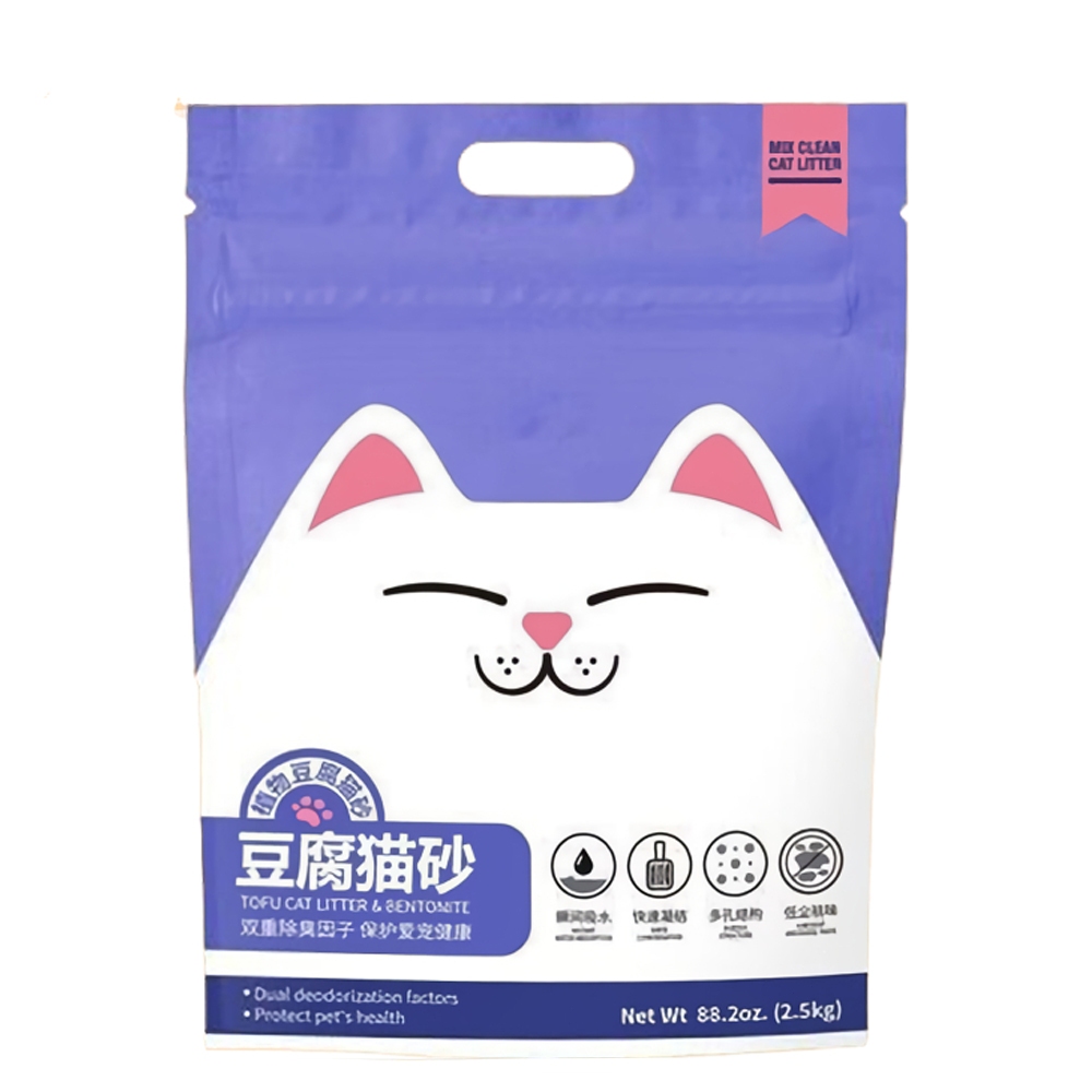 cat litters sand tofu cat litters Bamboo Charcoal Deodorizing cat sand