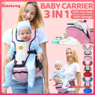 Front best sale baby harness