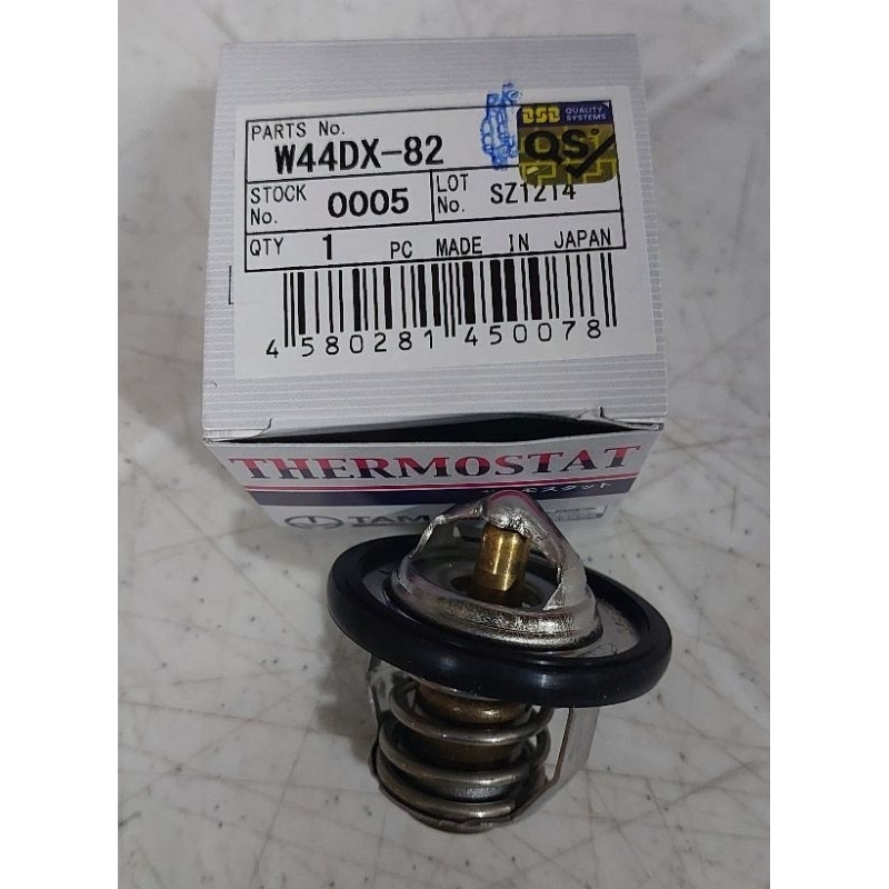 W44DX-82 THERMOSTAT HOUSING SUZUKI MULTICAB F6A 95-02, CARRY, ALTO ...