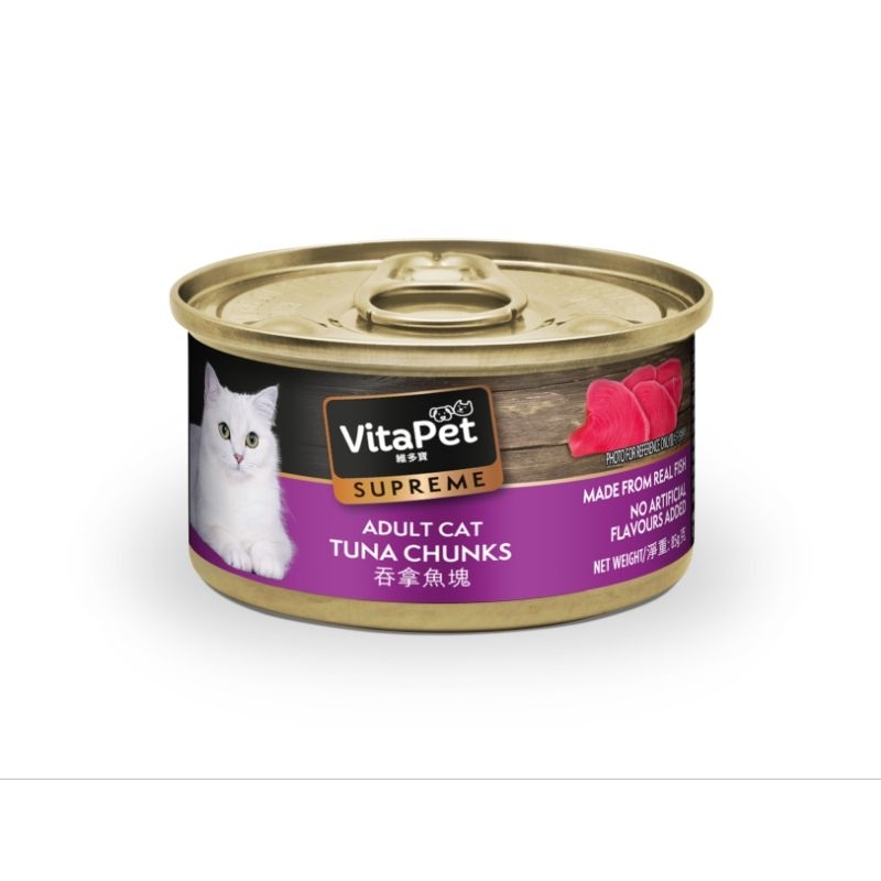 Vitapet canned cat food discount