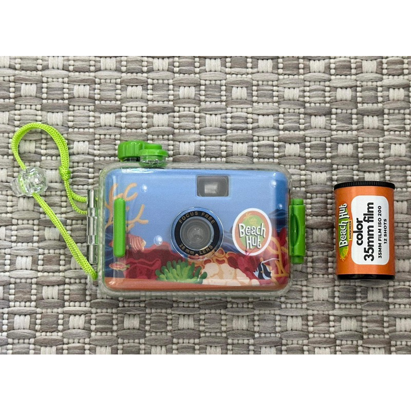 Fujifilm Underwater Disposable Camera / Beach Hut Underwater Camera Shopee Philippines