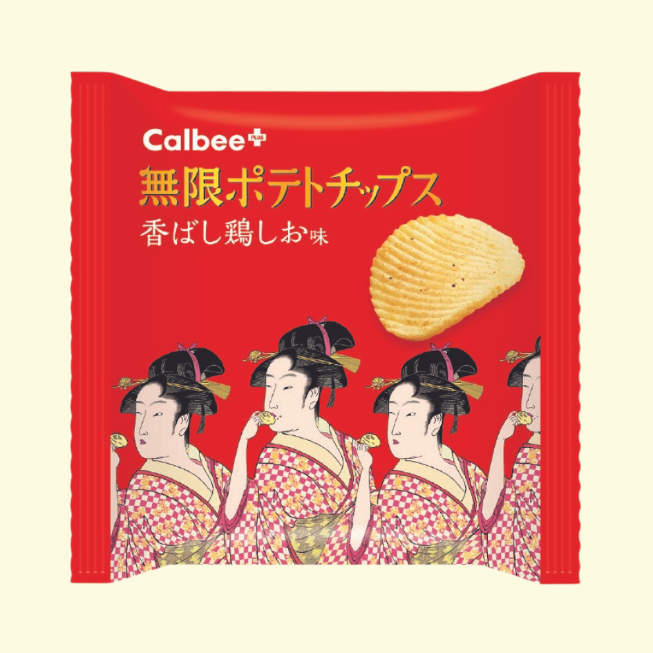 Calbee+ Special Limited Infinite Mugen Potato Chips Salt & Chicken ...