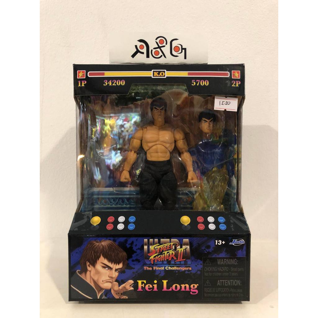 Jada Toys Ultra Street Fighter II: The Final Challengers Fei Long 1/12 ...