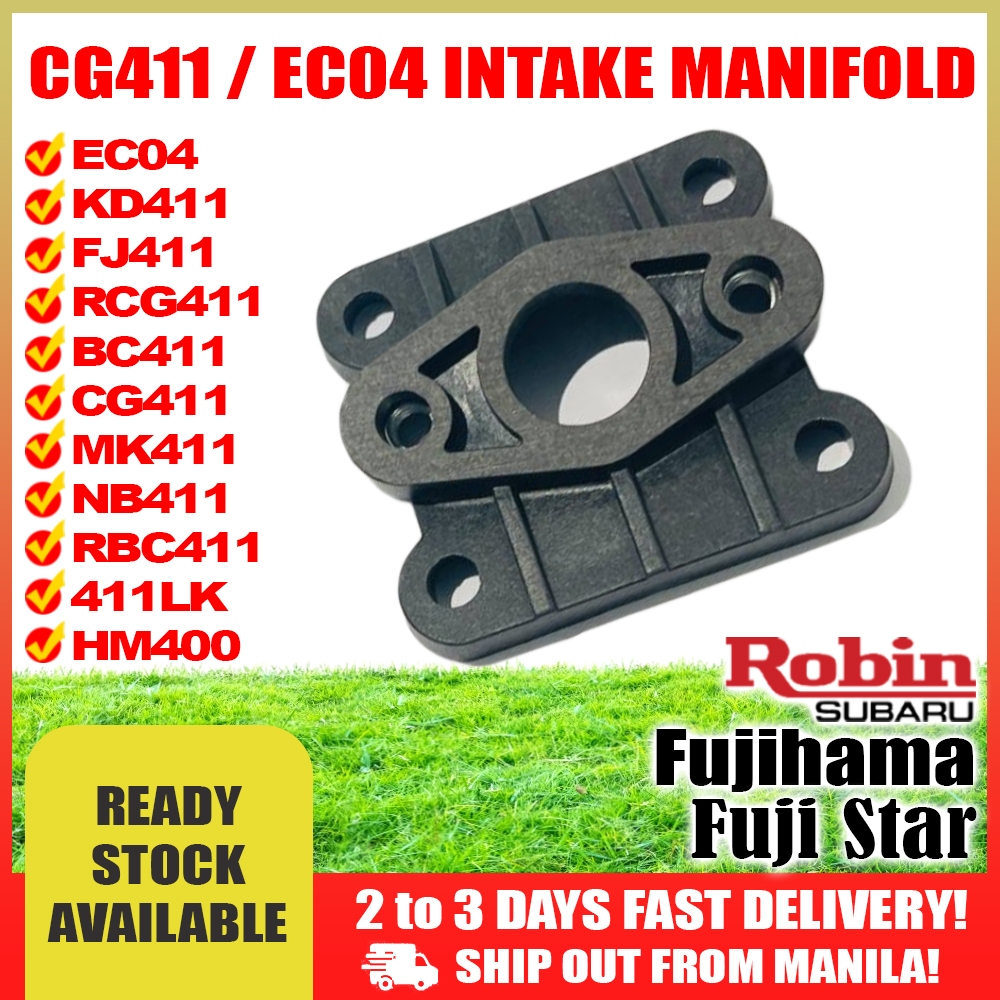 EC04/CG411 Intake Manifold for Robin EC04, BC411, BG411, CG411, MK411 2 ...