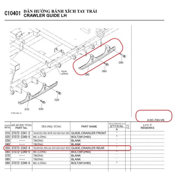 GUIDE CRAWLER REAR 5T072-2342-4 | Shopee Philippines