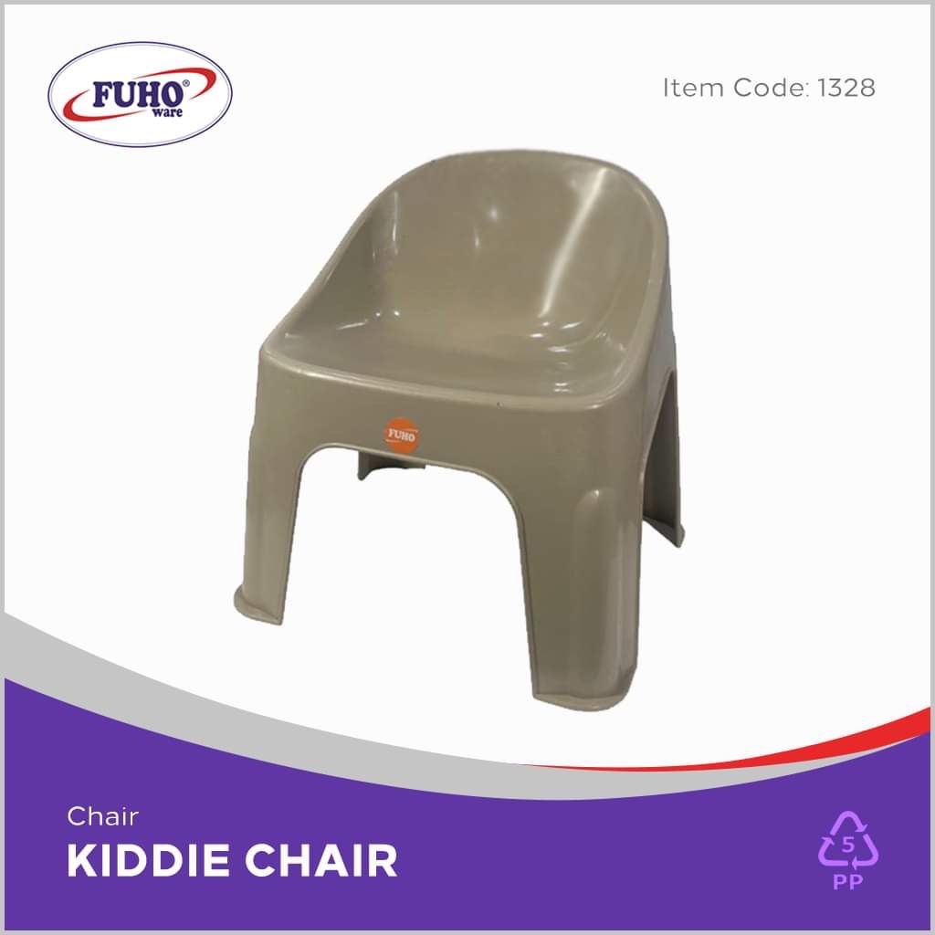 FUHO Kiddie Chair, 1328. 1 Pc. Stool Chair / Stackable chair / Party