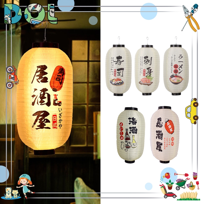 Japanese Traditional Izakaya Lantern Hanging Chandelier Foldable ...