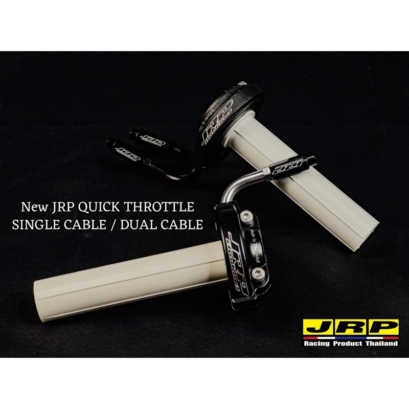 Jrp QT dual and single cable | Shopee Philippines