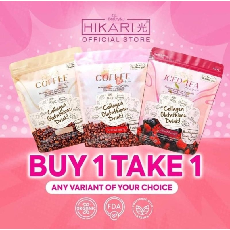 HIKARI drinks tatlong kulay coffee, strawberry, iced tea best seller ...