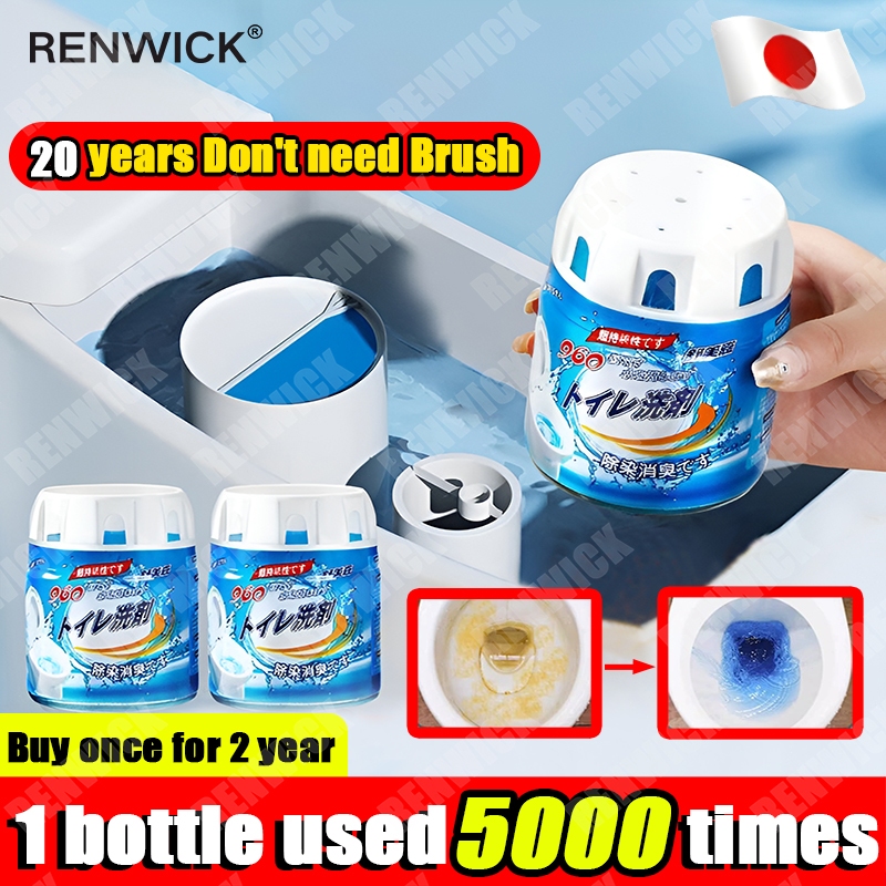 7. Automatic Toilet Bowl Cleaner 350ML