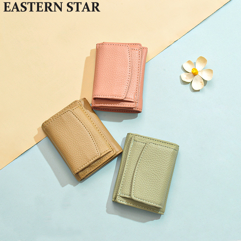 Japanese Style Genuine Leather Mini Wallet Coin Purse For Women - RFID Blocking, Multi-Color