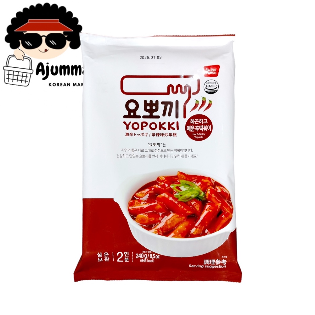 Yopokki Pouch Rice Cake Tteokbokki / Toppokki - 240g - Sweet, Hot ...