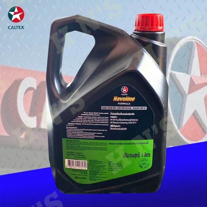 Caltex Havoline Formula SAE 10W-30 API SN PLUS ILSAC GF-5 for Gasoline ...
