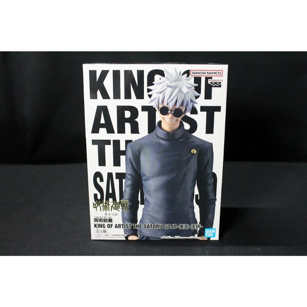 [Direct from Japan]Jujutsu Kaisen Gojo Satoru PVC Figure | Shopee ...