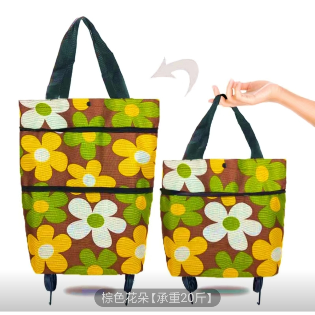 Foldable trolley bag philippines online