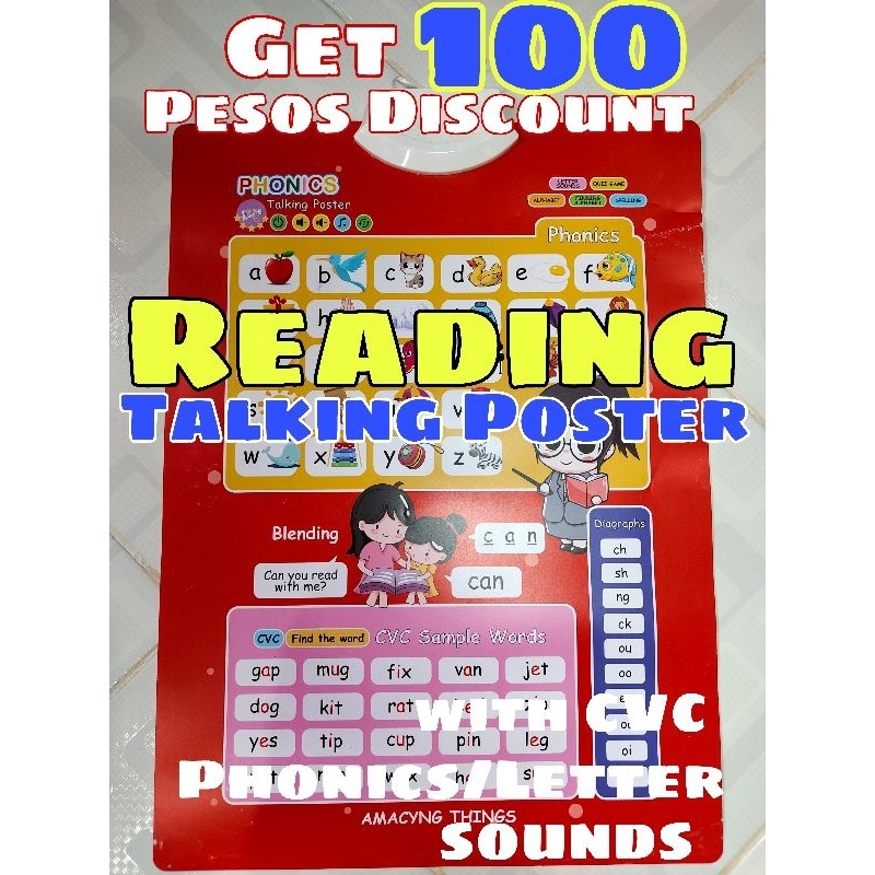 Reading Talking Poster for Reading Starters with Phonics / Letter ...