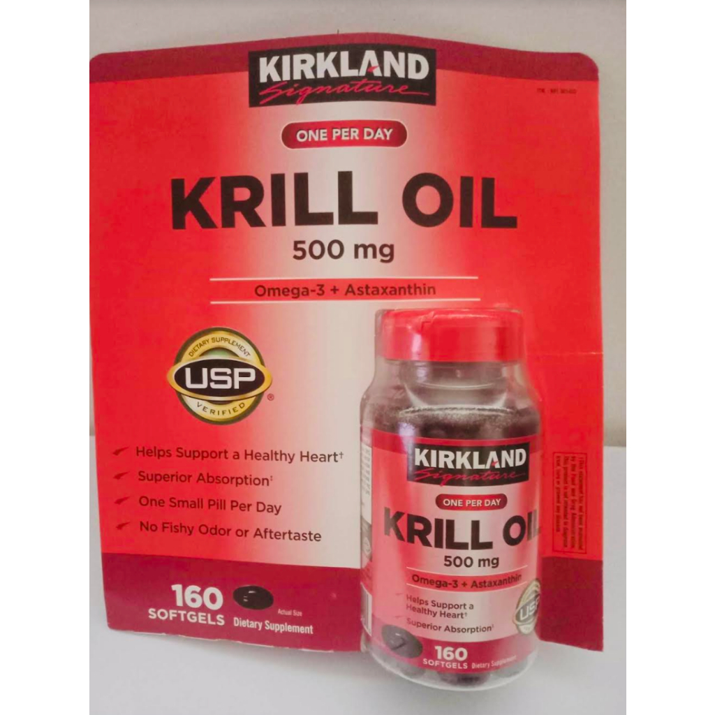 Kirkland Signature Krill Oil 500 mg., 160 Softgels Shopee Philippines